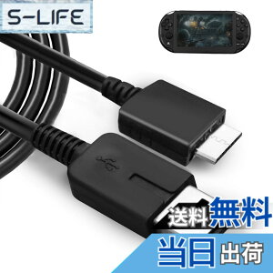 �y���������zPSVITA �[�d�� PSVITA �[�d�P�[�u�� 1.2m PSV1000 �����[�d PCH-1000�Ή� �f�[�^�]���� �ϋv�� �v���C�X�e�[�V����Vita 1000��p �d���A�_�v�^ �T�C�Y�F1.2���[�g��