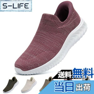 �y���������z[STRDEOUT] �y����g�킸������z�X�j�[�J�[ �������܂ܗ�����X�j�[�J�[ �����Y ���f�B�[�X �R�Ȃ� ���b�V�� �C �㗚�� ��l �E���������₷���C �F�F�p�[�v���A�T�C�Y�F23.0 cm 3E