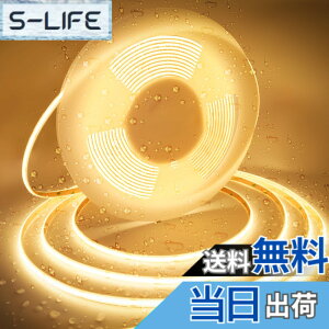 �y���������zAXMOTUT COB LED�e�[�v���C�g5m IP68 24V �����F 2700K ���P�x �����\ �����x �t���L�V�u�� LED�e�[�v���C�g �ؒf�\ ��t�ȒP �H��s�v �h�� �X�� �z�[�������p DIY(�d���͑�������Ă�