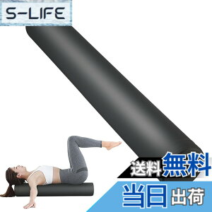 �y���������zAULIFLOWER �X�g���b�`�p�|�[�� ���K�|�[�� �����O 98cm �ω׏d130kg �ؖ������[�X �G�N�T�T�C�Y�|�[�� �t�H�[�����[���[ �g���[�j���O �t�B�b�g�l�X �_�C�G�b�g �^�� �F�F�u���b�N