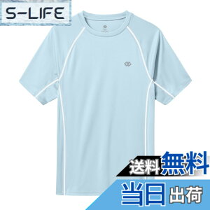 �y���������z[MoFiz] T�V���c �����Y ���� �傫���T�C�Y ���g���[�j���O�E�F�A �g���[�i�[ �ێ� UV�J�b�g �z������ �F�F���C�g�u���[-2�A�T�C�Y�FM