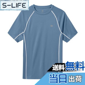 �y���������z[MoFiz] T�V���c �����Y ���� �傫���T�C�Y ���g���[�j���O�E�F�A �g���[�i�[ �ێ� UV�J�b�g �z������ �F�F�O���[ �u���[-2�A�T�C�Y�F5L