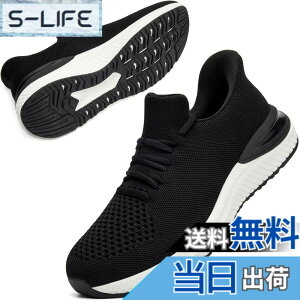 �y���������z[STRDEOUT] �y�X�j�[�J�[ �����Y �������܂ܗ�����z�������܂ܗ�����X�j�[�J�[ �X���b�|�� �����Y ���f�B�[�X �����j���O �^���C �W���M���O �̈�� �W�� �ʋ� ���s �����d�� �y