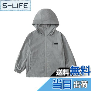�y���������z[KISBINI] �L�b�Y �W���P�b�g ���b�V���K�[�h �j�̎q ���̎q UV�J�b�g ���Ă��~�� �p�[�J�[ �t�[�h�t�� ���� �y�� �⊴ ������ �R���p�N�g �i�C�����R�[�g ���h����[�΍� �W���j�A