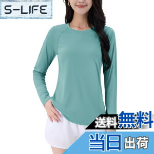 �y���������z[TACVASEN] �J�b�g�\�[ T�V���c ���f�B�[�X uv�J�b�g �����Ot�V���c UPF50+ ���� �g���[�j���O�E�F�A ���K�E�F�A �t�B�b�g�l�X �̌^�J�o�[ �g�b�v�X �� �⊴ �F�F�O���[�O���[���A�T