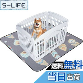 【送料無料】LOOBANI 洗えるペットシーツ 超吸水 ペットシーツ 洗える 滑り止め おしっこマット 速乾 ペットマット 防水 漏れ防止 洗濯機で丸洗い おしゃれなデザイン 消臭 介護 エコ 噛み耐性 抗菌加工 子犬とシニア犬のトイレト 色：グレー、サイズ：92cm*122cm（2枚）