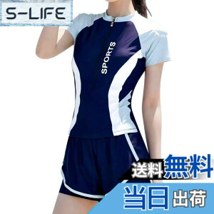 �y���������z[inotenka] ���� ���f�B�[�X �t�B�b�g�l�X �̌^�J�o�[ �Z�p���[�g 2�_�Z�b�g �^���L�j ���̎q �X�|�[�c�� �������p �������b�V���K�[�h ��l ���� UV�J�b�g �X�C�~���O ���� ���s ��