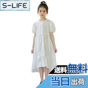 165 卒業式 キッズフォーマル ワンピース 女の子」の人気商品一覧 