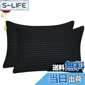 �y���������zBestOnePlus ���J�o�[ 2���Z�b�g �܂���J�o�[ �V�A�T�b�J�[�� �|�R�|�R �֖��ێ� �_�炩�Ȕ��G�葬�� �A�����M�[�΍� �_�j�h�~ ���G�}���H �R�� �h�L �􂦂� �ϋv�� �F�򂹂Ȃ� �s