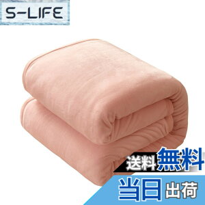 �y���������zUGFJMN Flannel Fleece Blanket Throw Size, All Season Lightweight Super Soft Cozy Blanket for Bed or Couch �F�F�x�r�[�s���N�A�T�C�Y�F200x230cm