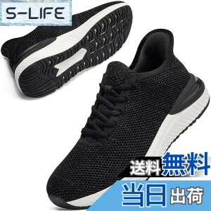 �y���������z[STRDEOUT] �y�X�j�[�J�[ �����Y �������܂ܗ�����z�������܂ܗ�����X�j�[�J�[ �X���b�|�� �����Y ���f�B�[�X �����j���O �^���C �W���M���O �̈�� �W�� �ʋ� ���s �����d�� �F