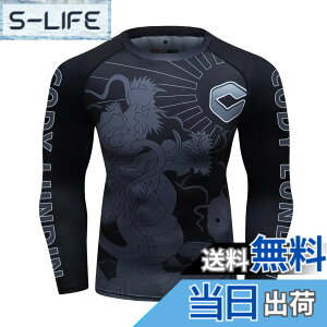 �y���������z[ORBU] �R���v���b�V�����E�F�A �����Y �W�� �؃g�� ���� �v�����g�� �C���i�[ �p���[�X�g���b�` �A���_�[ �V���c �z�� ���� �ʋC �t�B�b�g�l�X �g���[�j���O�E�F�A �㒅 �F�F�u