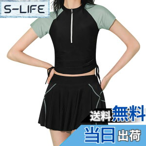 �y���������z[inotenka] ���� ���f�B�[�X �̌^�J�o�[ �Z�p���[�g 2�_�Z�b�g �^���L�j �t�B�b�g�l�X ���� ���b�V���K�[�h �����p���t�� �p�b�h�t�� �m�����C���[ �X�J�[�g �w�� ���j �������p �C