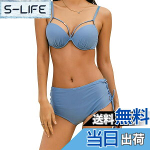�y���������z[inotenka] ���� ���f�B�[�X �r�L�j �X�C���h���X 2�_�Z�b�g �p�b�h���� �Z�p���[�c �z���^�[�l�b�N ����� �҂ݏグ ���C���[���� ���n �A���_�[������ �C���� ���j ���� �����p��
