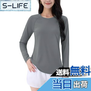 �y���������z[TACVASEN] �J�b�g�\�[ T�V���c ���f�B�[�X uv�J�b�g �����Ot�V���c UPF50+ ���� �g���[�j���O�E�F�A ���K�E�F�A �t�B�b�g�l�X �̌^�J�o�[ �g�b�v�X �� �⊴ �F�F�_�[�N�O���[�A�T�C
