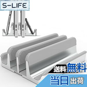 �y���������zMacBook �X�^���h �c�u�� �m�[�g�p�\�R���X�^���h �A���~�� �y�������\�E2�䓯�����[�z��p �ȃX�y�[�X MacBook Pro/Air Surface�Ή� ����~�ߕt�� Geecol �F�FSilver-01