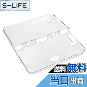 �y���������zDSi LL �݊� ��p �t�� �J�o�[ �v���e�N�g �N���X�^�� �n�[�h �P�[�X �N���A DS Lite�p �Ռ��z�� �����h�~ ���� PC�f�� �t�@�� �F�F��