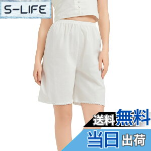 �y���������z[BEAUTELICATE] �؃`�p���c 100���� 50cm�� 90cm�� �����[�X �E�G�X�g�S�� �Ód�C�h�~ �z���ʋC �����h�~ �p�W���}�p���c �Q�钅 �F�F�� 50cm�A�T�C�Y�FL