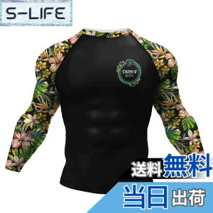 �y���������z[ORBU] �R���v���b�V�����E�F�A �����Y �W�� �؃g�� ���� �v�����g�� �C���i�[ �p���[�X�g���b�` �A���_�[ �V���c �z�� ���� �ʋC �g���[�j���O�E�F�A �t�ďH�~ �X�|�[�c�E�F�A 