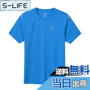 �y���������z[MoFiz] T�V���c �����Y ���� �傫���T�C�Y ���g���[�j���O�E�F�A �g���[�i�[ �ێ� UV�J�b�g �z������ �F�F���C�N�u���[�A�T�C�Y�FM