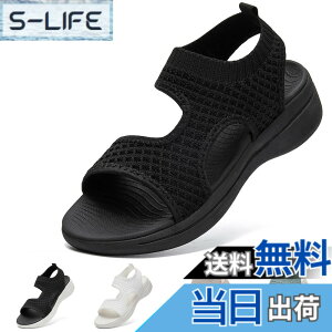 �y���������z[STRDEOUT] �T���_�� ���f�B�[�X �X�|�[�c�T���_�� �j�b�g ���b�V�� �� �I�t�B�X �T���_�� �����₷�� ���� �y�� �ʋC �E�H�[�L���O �I�V���� �F�FA�I�[���u���b�N�i���i�����Ă�