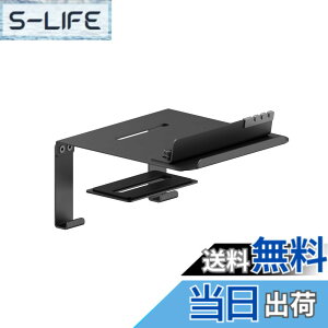 �y���������zAlterzone ���j�^�[�X�^���h�⋭��t�v���[�g�L�b�g �X�}�z�z���_�[�t�� �P�[�u���Ǘ� �f�X�N�ی� ���h�~ ALZMPH �F�F�u���b�N