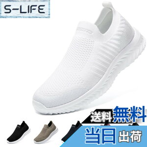 �y���������z[STRDEOUT] �y�n�V�ŉ��K�݌v�z�X���b�|�� �����Y ���f�B�[�X �R�Ȃ��X�j�[�J�[ ���b�V�� �C �E�H�[�L���O�V���[�Y �����V���[�Y �㗚����l �����₷�� �� �� �F�F�I�[���z���C