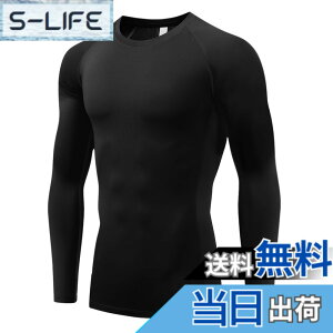 �y���������z[Muxuryee] �X�|�[�c�C���i�[ �����Y ���� �ێ� �ėp�C���i�[ �A���_�[�V���c �R���v���b�V�����E�F�A �z�� ���� �X�|�[�c�V���c �S���t�E�F�A �F�F�u���b�N/�u���b�N�A�T�C�Y�FM