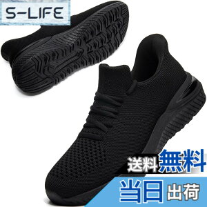 �y���������z[STRDEOUT] �y�X�j�[�J�[ �����Y �������܂ܗ�����z�������܂ܗ�����X�j�[�J�[ �X���b�|�� �����Y ���f�B�[�X �����j���O �^���C �W���M���O �̈�� �W�� �ʋ� ���s �����d�� �F