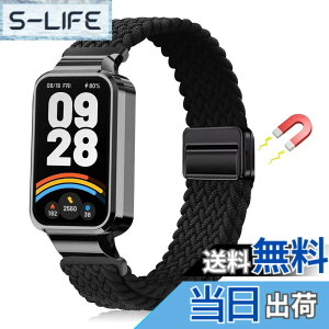 �y���������z[LanQii] �o���h �p�� Xiaomi Smart Band 9 Active/�p�� Xiaomi Redmi Smart Band 3 �Ή� �o���h �����x���g �i�C���� �o���h �҂ݍ��� ���C�z�����t�� �X�|�[�c�p �e�͐� �������i�K���� �_�� �h