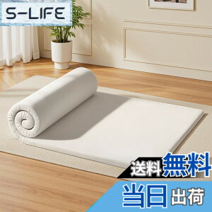 高反発 敷布団 シングル 洗える」の人気商品一覧・価格比較 - 価格.com