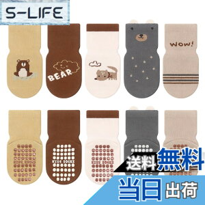�y���������z[HAYAHARU] �x�r�[�\�b�N�X ����~�ߕt�� �q���C�� ���킢�� ���� 0-5�� ���[���\�b�N�X �L�b�Y �Ԃ���� �C�� ������ ���ǂ� �ʉ� ���w �t�ďH�~ �j�̎q ���̎q �F�FD�A�T�C�Y�F13