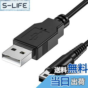 �y���������z3ds �[�d�� �d���P�[�u�� 1.2m �j���e���h�[3ds �[�d�� New3DS New3DSLL 3DS 3DSLL i2DS DSi DSiLL 2DS�ȂǗp �}���[�d �T�C�Y�F1.2m