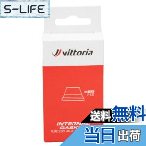 �y���������z�r�b�g���A(Vittoria) Multiway & Singleway Tubeless Valve Internal Gasket 25���� �F�F�u���b�N�A�T�C�Y�F��