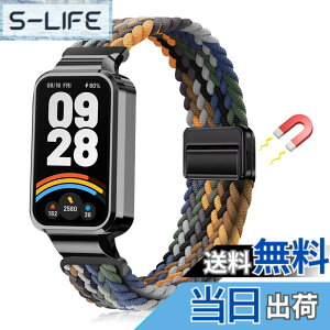 �y���������z[LanQii] �o���h �p�� Xiaomi Smart Band 9 Active/�p�� Xiaomi Redmi Smart Band 3 �Ή� �o���h �����x���g �i�C���� �o���h �҂ݍ��� ���C�z�����t�� �X�|�[�c�p �e�͐� �������i�K���� �_�� �h