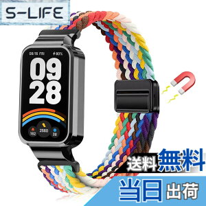 �y���������z[LanQii] �o���h �p�� Xiaomi Smart Band 9 Active/�p�� Xiaomi Redmi Smart Band 3 �Ή� �o���h �����x���g �i�C���� �o���h �҂ݍ��� ���C�z�����t�� �X�|�[�c�p �e�͐� �������i�K���� �_�� �h