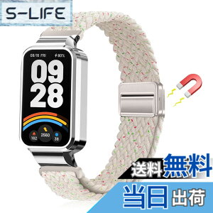 �y���������z[LanQii] �o���h �p�� Xiaomi Smart Band 9 Active/�p�� Xiaomi Redmi Smart Band 3 �Ή� �o���h �����x���g �i�C���� �o���h �҂ݍ��� ���C�z�����t�� �X�|�[�c�p �e�͐� �������i�K���� �_�� �h