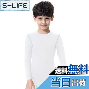 �y���������z[Muxuryee] �A���_�[�V���c �W���j�A �싅 ���� �X�|�[�c�C���i�[ �L�b�Y �T�b�J�[ �C���i�[�V���c �R���v���b�V�����E�F�A �A���_�[�E�F�A �X�L�[ �E�F�A �e�j�X�E�F�A �z������ 