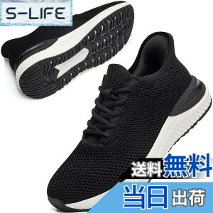 �y���������z[STRDEOUT] �y�X�j�[�J�[ �����Y �������܂ܗ�����z�������܂ܗ�����X�j�[�J�[ �X���b�|�� �����Y ���f�B�[�X �����j���O �^���C �W���M���O �̈�� �W�� �ʋ� ���s �����d �F�F