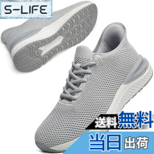 �y���������z[STRDEOUT] �y�X�j�[�J�[ �����Y �������܂ܗ�����z�������܂ܗ�����X�j�[�J�[ �X���b�|�� �����Y ���f�B�[�X �����j���O �^���C �W���M���O �̈�� �W�� �ʋ� ���s �����d�� �y