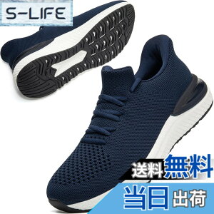 �y���������z[STRDEOUT] �y�X�j�[�J�[ �����Y �������܂ܗ�����z�������܂ܗ�����X�j�[�J�[ �X���b�|�� �����Y ���f�B�[�X �����j���O �^���C �W���M���O �̈�� �W�� �ʋ� ���s �����d�� �y