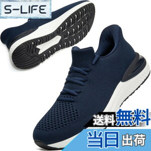 �y���������z[STRDEOUT] �y�X�j�[�J�[ �����Y �������܂ܗ�����z�������܂ܗ�����X�j�[�J�[ �X���b�|�� �����Y ���f�B�[�X �����j���O �^���C �W���M���O �̈�� �W�� �ʋ� ���s �����d�� �y