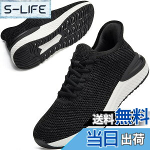 �y���������z[STRDEOUT] �y�X�j�[�J�[ �����Y �������܂ܗ�����z�������܂ܗ�����X�j�[�J�[ �X���b�|�� �����Y ���f�B�[�X �����j���O �^���C �W���M���O �̈�� �W�� �ʋ� ���s �����d�� �F