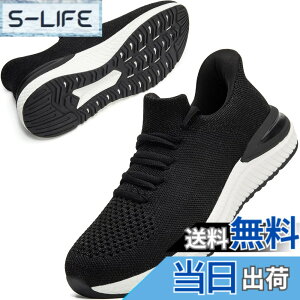�y���������z[STRDEOUT] �y�X�j�[�J�[ �����Y �������܂ܗ�����z�������܂ܗ�����X�j�[�J�[ �X���b�|�� �����Y ���f�B�[�X �����j���O �^���C �W���M���O �̈�� �W�� �ʋ� ���s �����d�� �F