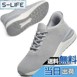 �y���������z[STRDEOUT] �y�X�j�[�J�[ �����Y �������܂ܗ�����z�������܂ܗ�����X�j�[�J�[ �X���b�|�� �����Y ���f�B�[�X �����j���O �^���C �W���M���O �̈�� �W�� �ʋ� ���s �����d�� �y