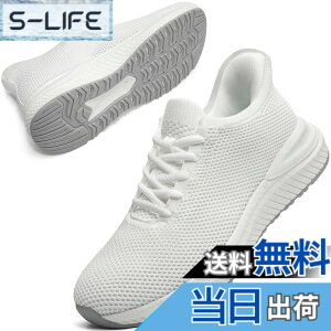 �y���������z[STRDEOUT] �y�X�j�[�J�[ �����Y �������܂ܗ�����z�������܂ܗ�����X�j�[�J�[ �X���b�|�� �����Y ���f�B�[�X �����j���O �^���C �W���M���O �̈�� �W�� �ʋ� ���s �����d�� �F