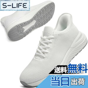 �y���������z[STRDEOUT] �y�X�j�[�J�[ �����Y �������܂ܗ�����z�������܂ܗ�����X�j�[�J�[ �X���b�|�� �����Y ���f�B�[�X �����j���O �^���C �W���M���O �̈�� �W�� �ʋ� ���s �����d�� �F
