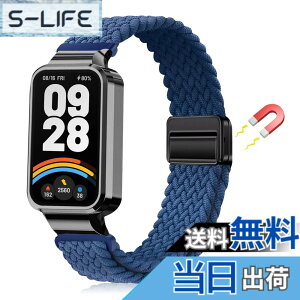 �y���������z[LanQii] �o���h �p�� Xiaomi Smart Band 9 Active/�p�� Xiaomi Redmi Smart Band 3 �Ή� �o���h �����x���g �i�C���� �o���h �҂ݍ��� ���C�z�����t�� �X�|�[�c�p �e�͐� �������i�K���� �_�� �h
