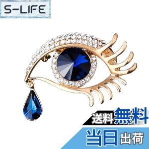 �y���������zFASELE �u���[�` �V�g�̗� �D��I �W���R�j�A �R�T�[�W�� ������ �L���L�� ���Ǝ� ���w�� ������ �Z�����j�[ �t�H�[�}�� �W���P�b�g �X�[�c �h���X �A�N�Z �p�[�e�B�[ �s�� ��̓�
