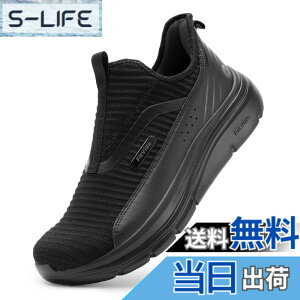 �y���������z[FitVille] �X�j�[�J�[ �X���b�|�� �����Y ���L 2E 4E �����j���O �E�H�[�L���O �X�|�[�c �V���[�Y �^���C �E���������₷�� ���� �F�F�u���b�N�A�T�C�Y�F30.0 cm 4E
